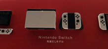 switch-oled-3.jpg switch-oled-3.jpg